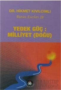 Yedek Güç: Milliyet (Doğu) - Yol Dizisi 5d
