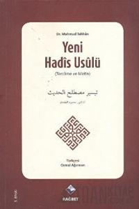 Yeni Hadis Usulü