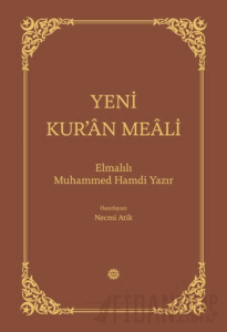 Yeni Kur’an Meali Bez Ciltli