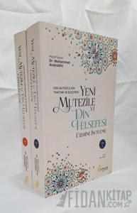 Yeni Mutezile ve Din Felsefesi