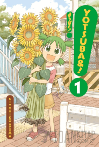 Yotsuba&! 1. Cilt