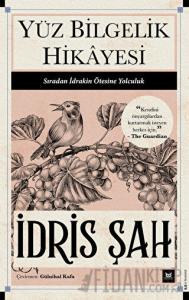Yüz Bilgelik Hikayesi