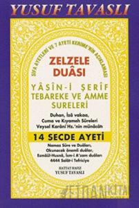 Zelzele Duası - Yasin-i Şerif Tebareke ve Amme Sureleri (C24)