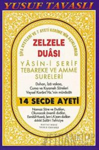 Zezele Duası - Yasin-i Şerif Tebareke ve Amme Sureleri (Dergi Boy) (D32)