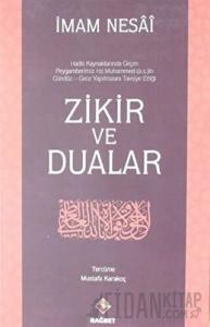 Zikir ve Dualar