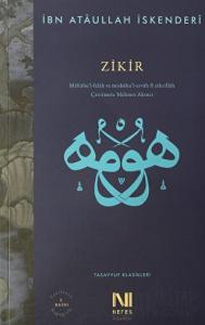 Zikir