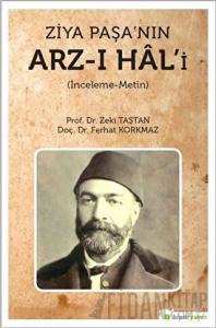Ziya Paşa’nın Arz-ı Hal’i