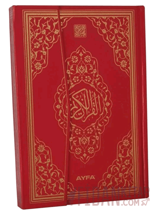 058 Kırmızı - Mühürlü Orta Boy Kuranı Kerim (Ciltli) Kolektif