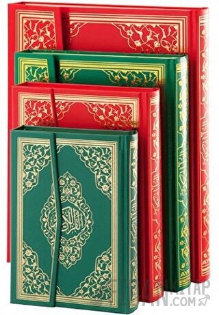 061 Kuranı Kerim Mühürlü - Camii Kebir Boy (Ciltli)