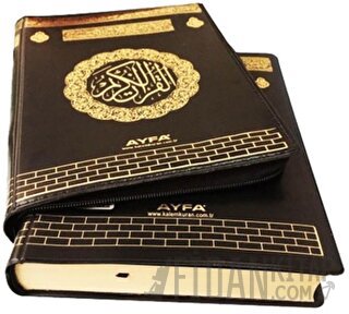 063 Kabe Mühürlü Kuranı Kerim Fermuarlı Kılıflı - Çanta Boy (Ciltli)
