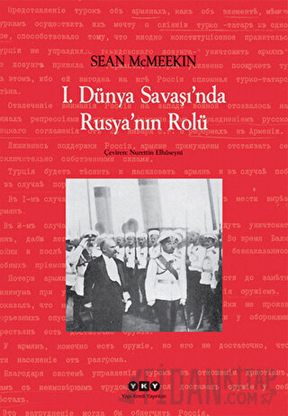 1. Dünya Savaşı’nda Rusya’nın Rolü