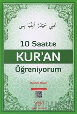 10 Saatte Kur'an Öğreniyorum (Elif-ba)