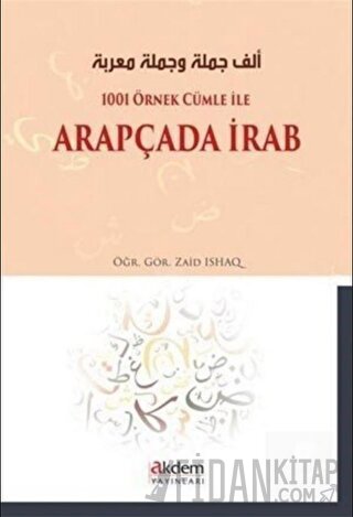1001 Örnek Cümle İle Arapçada İrab