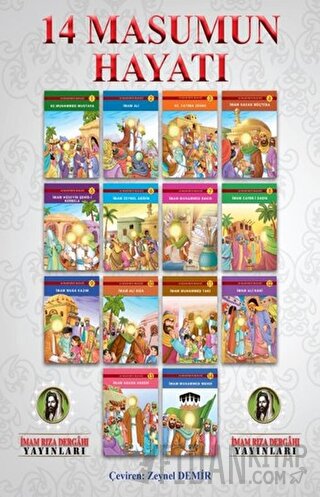 14 Masumun Hayatı