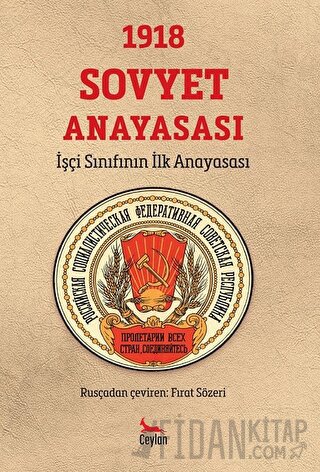 1918 Sovyet Anayasası