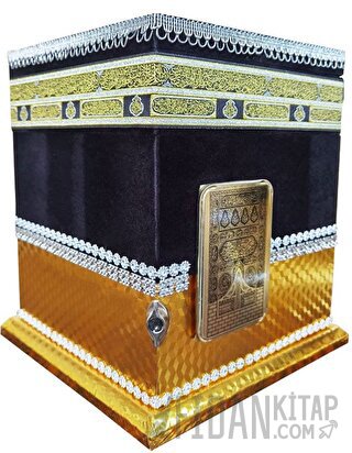 2 Kademeli Kabe Hafız Boy Kutulu Kuran-ı Kerim - 391TGOLD (Ciltli)