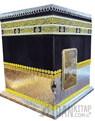 2 Kademeli Kabe Hafız Boy Kutulu Kuran-ı Kerim - 391TGümüş (Ciltli)