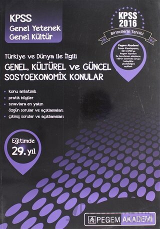 2016 KPSS Türkiye ve Dünya İle İlgili Genel, Kültürel ve Güncel Sosyoe