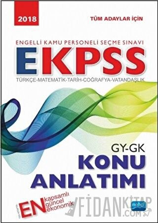 2018 Engelli Kamu Personeli Seçme Sınavı EKPSS Konu Anlatımı Kolektif