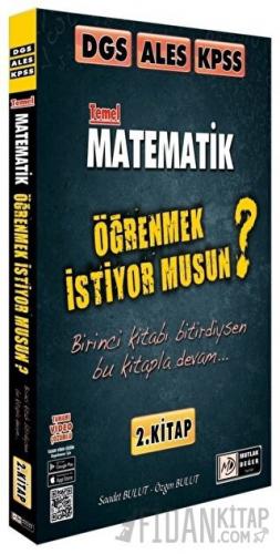 Matematik Öğrenmek İstiyor Musun? 2. Kitap