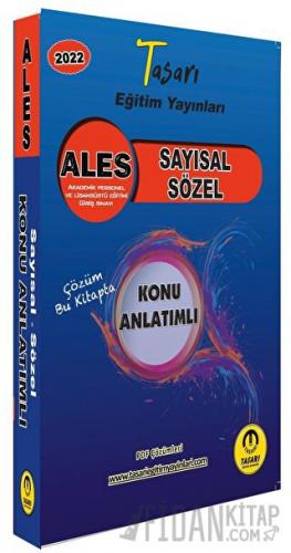 ALES Sayısal Sözel Konu Anlatımlı