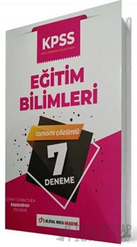 2022 KPSS Eğitim Bilimleri Çözümlü 7'li Fasikül Deneme Sınavı Dijital 