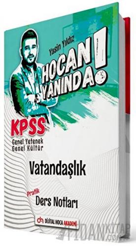 2022 KPSS Genel Yetenek Genel Kültür Vatandaşlık Pratik Ders Notları Y