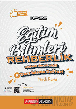 KPSS Eğitim Bilimleri Rehberlik ve Özel Eğitim Ders İzleme Defteri