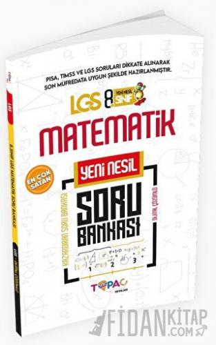2025 8. Sınıf Yeni Sistem LGS Matematik Dijital Çözümlü Soru Bankası
