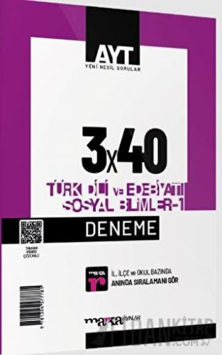 2024 AYT Türk Dili ve Edebiyatı Sosyal Bilimler 1 3x40 Deneme Kolektif