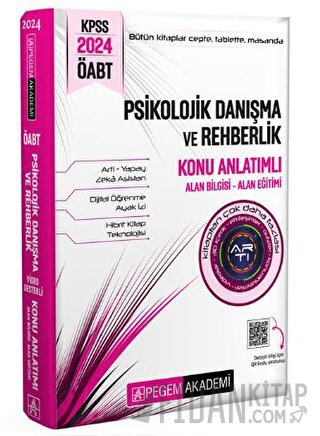 2024 KPSS ÖABT Psikolojik Danışma ve Rehberlik Konu Anlatımlı Kolektif