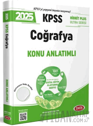 2026 KPSS Hibrit Plus Ultra Serisi Coğrafya Konu Anlatımlı + Dijital Eğitim Platformu Hediye
