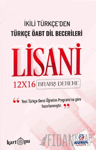 2025 Türkçe ÖABT Lisani Dil Becerileri 12x16 Branş Denemeleri