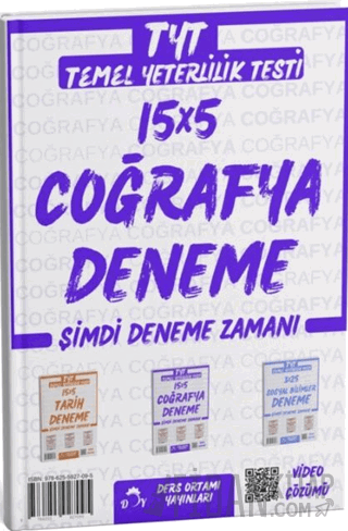 2025 TYT Coğrafya 15 x 5 Deneme
