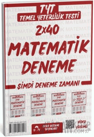 2025 TYT Matematik 2 Deneme Tamamı Video Çözümlü