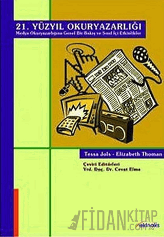 21. Yüzyıl Okuryazarlığı