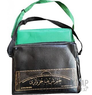 236FR Otuz Cüz Mühürlü Kur'an-ı Kerim Fermuarlı Çantalı - Cami Boy (Ciltli)