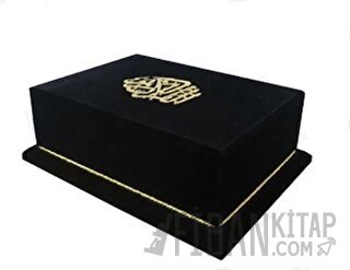 Mühürlü Orta Boy Sandıklı Kadife Kuran-ı Kerim (289) (Ciltli)
