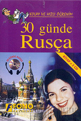 30 Günde Rusça