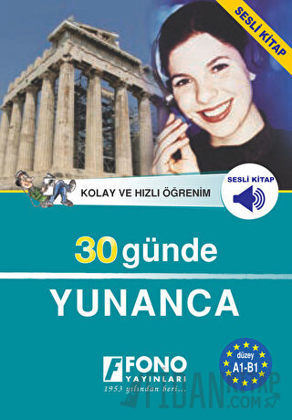 30 Günde Yunanca