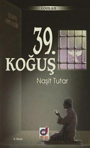 39. Koğuş