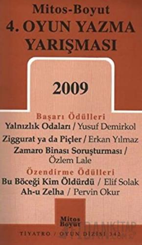 4. Oyun Yazma Yarışması 2009 Elif Solak