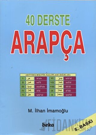 40 Derste Arapça