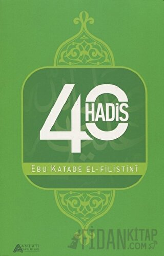 40 Hadis