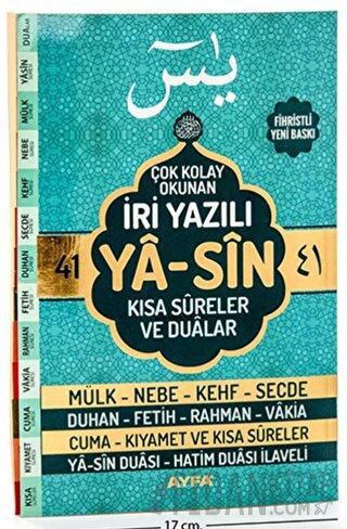 41 Yasin Ayfa-141 Orta Boy İri Yazılı Şamua Kısa Sureler ve Dualar