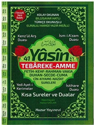 41 Yasin Hafız Boy Fihristli Bilgisayar Hatlı Türkçe Okunuşlu Yasin-i Şerif (Kod: 067)