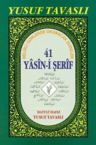 41 Yasin-i Şerif ve Sureler (Rahle Boy) (D34/Ş)