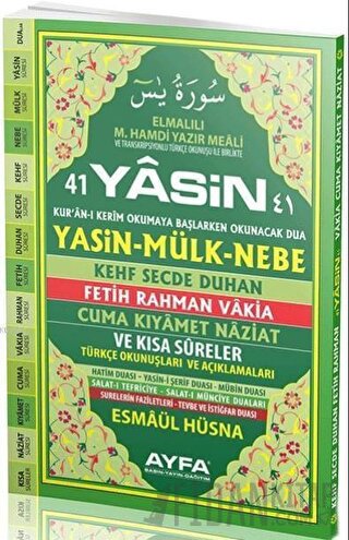 41 Yasin Orta Boy (AYFA050)