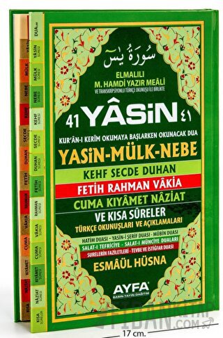 41 Yasin Rahle Boy Ayfa052 (Ciltli) Elmalılı Muhammed Hamdi Yazır
