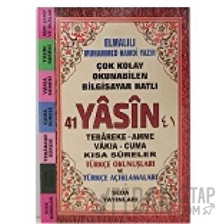 41 Yasin Tebareke - Amme - Vakıa - Cuma ve Kısa Sureler Çanta Boy (Kod:174)
